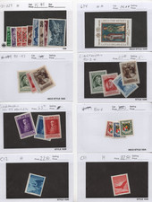 LICHTENSTEIN 1934-2000 COLLECTION OF SETS AND SINGLES & 3 SOUVENIR SHEETS MINT picture