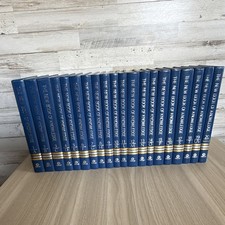 Grolier The New Book of Knowledge Encyclopedia Hardcover Set 2003 Illustrated picture