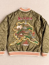 1950s Reversible Souvenir Jacket picture