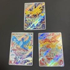 Pokemon Japanese 30th Celebration Moltres Articuno Zapdos AR 105 107 108/103  NM picture