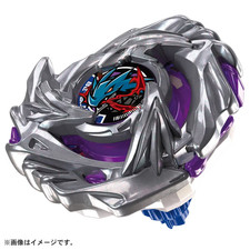 PRESALE Beyblade X BX-52 Starter Luster Dragoon 6-60LC TAKARA TOMY Oct.10 2026 picture