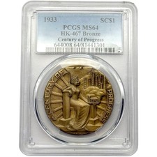 1933 Chicago, IL Century of Progress Expo, HK-467 SC$1 -PCGS MS64-TOP POP picture