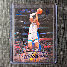 Panini 2022-23 Chronicles Luminance Jalen Williams RC #169 Blue Parallel /99 picture