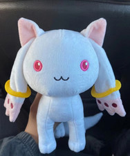 9'' Puella Magi Madoka Magica Magic Kyubey Qbay Cat Soft Stuffed Plush Doll Toy picture