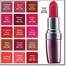 Avon Ultra Color Rich Brilliance Lipstick  AURORA ROSE ~LOVELY COLOR ~ FAST SHIP picture