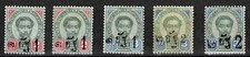 SIAM King Chulalongkorn 5 Surcharge Stamps 1 2 3 Atts Collection Part 2 picture