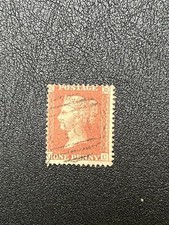 Great Britain 1855-58 Red Brown #20b Used 3D066 picture