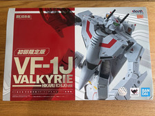 DX Chogokin Macross VF-1J Valkyrie Hikaru Ichijo First Edition with Stand Bandai picture