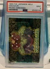 Venusaur (Fushigibana) Pokemon 1999 Embossed Meiji Promo Japanese PSA 9 picture