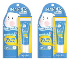 2 x MizuMi Peptide Acne Gel Vitamin B3 Aloe Vera Reduce Red Dark Spot 9g picture