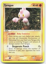 Tyrogue 33/115 Rare Unseen Forces Pokemon Moderately Played picture