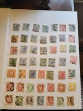 Collection lot 1850- Austria old classic stamps, stamps will come in glassines picture
