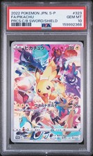2022 POKEMON JAPANESE S PROMO #323 FULL ART/PIKACHU PSA 10 picture