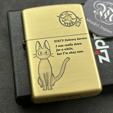 Zippo Kiki's Delivery Service Black Cat Jiji Studio Ghibli Hayao Miyazaki picture