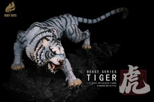 Fury Toys 1/12 FT02 Beast Series Tiger White Articulated Figure Standard Ver. picture
