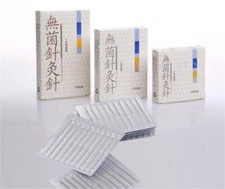 1000pcs 500pcs Acupuncture Cloud Dragon Needle with no tube Foil Wrapped 100/box picture