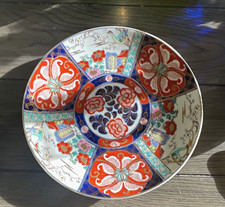 Vintage Japanese Imari Arita Ware Porcelain Plate 9.75” Hand Painted picture