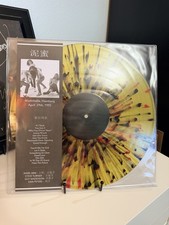 MUDHONEY Markthalle, Hamburg 4/29/92 Import Y/R/B Splatter Vinyl Unplayed #87 picture