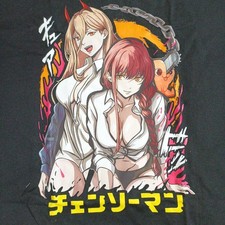 [Unique] T-shirt Chainsaw Man Makima Power XL picture