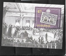 ROMANIA SC#4824 2006 STAMPS ON STAMPS SOUVENIR SHEET MNH XF EXCELLENT STAMP picture