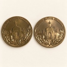 Lot of 2 1984 Los Angeles Olympics XXIII Olympiad Commemorative Medallions picture