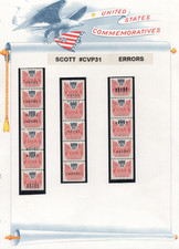 US SCOTT #CVP31 ERRORS IN COIL STRIPS DOUBLE & MISSING SURCHARGE picture