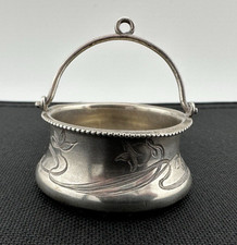 Antique Early 20th Century Russian .875 Silver Tea Strainer Bird and Flower picture