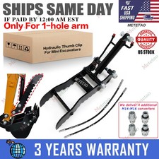 One Hole Mini Excavator Attachments Hydraulic Thumb Clip For 1-2Ton Small Digger picture