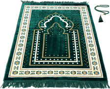 TB Islamic Prayer Rug Thick Soft Velvet Muslim Mat Unique Arabic Turkish African picture