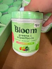 Bloom Greens & Superfoods, Strawberry Kiwi Flavored Powder, 48 Servings EXP 9/26 picture