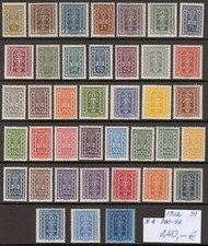 Austria BB61 MNH 1922 Set 39v CV 240 eur picture