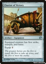 Chariot of Victory [JOU - 159] Uncommon LP picture