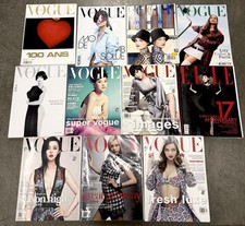VOGUE ITALIA FRANCE TAIWAN PARIS LOT of 11 VINTAGE Magazines RARE ELLE 1996-2025 picture