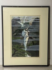 Masao Ido Woodblock Print Dragon God 1986 Signed ED 69/120 Framed Authentic picture