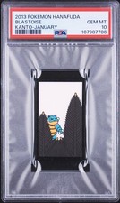 2013 POKEMON HANAFUDA KANTO JANUARY BLASTOISE PSA 10 picture