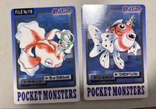 Pokemon Carddass Goldeen Seaking Cards 2pc Used picture
