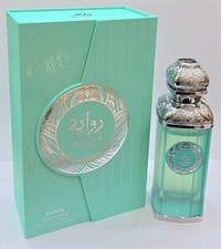 AMALFI RIWAYAH PERFUME INSPIRED BY GISSAH CAPRI picture