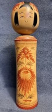 Older Japanese Traditional Kokeshi Doll 14.5”H picture