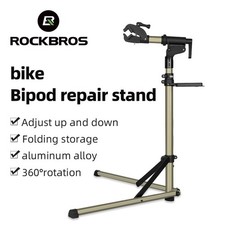 ROCKBROS Bike Workstand Adjustable Bicycle Repair Stand Folding & Lightweight picture