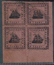 British Guiana 1881 SG 162 & 164 1 Cent Magenta 5th PTG Positions 9, 10, 11, 12 picture