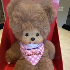 Monchhichi Animal Collection Bear 8 inch Plush Bearchhichi picture