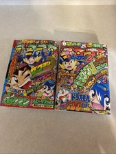 Rare Monthly CoroCoro Comic Magazine Lot 2002 #286 & #296 Rockman Pokémon JP picture