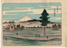 Japanese Ukiyoe, woodcut print, Hiroshige, 