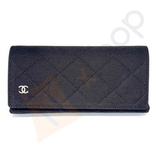 Soft Quilted Fabric Black Case for Sunglasses Eyeglasses w/ CleaningCloth & Box picture