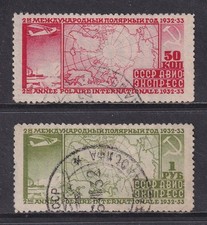RUSSIA 1932 Air Express set of 2 SG E591-E592 Used (CV £128) picture