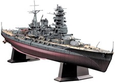 Hasegawa 1/350 Japan Navy Battleship Nagato Showa 1996 Model kit Z24 Ship picture