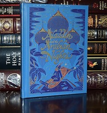 NEW Aladdin & Arabian Nights Illustrated by Bull Deluxe Leather Bound GIFT picture