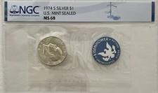1974-S Eisenhower 