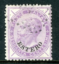 GANDALF - Italy 1874 Estero 60c Violet Scott #10 VFU R661 picture