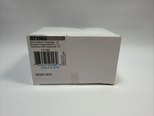 Kichler 371082 White 56K Cooltouch Control System Basic (NEW) picture